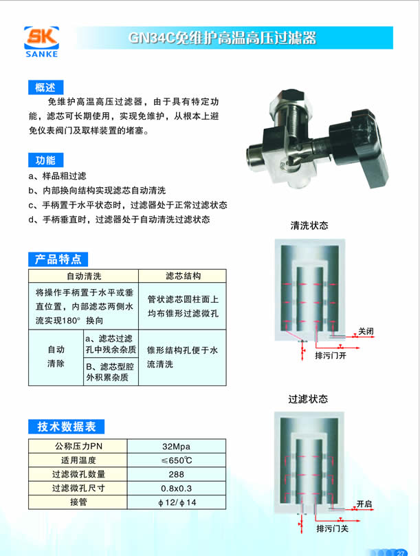 苏州宣传片制作公司