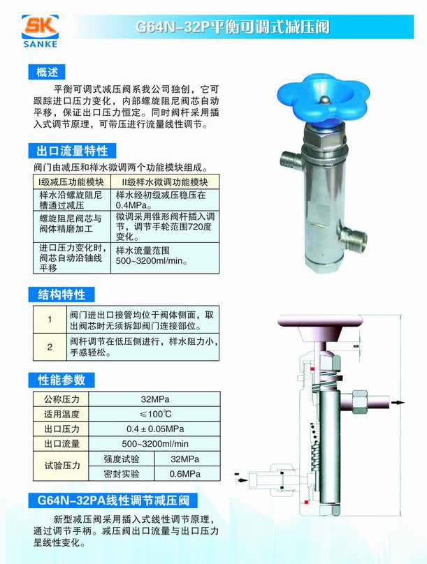 苏州宣传片制作公司