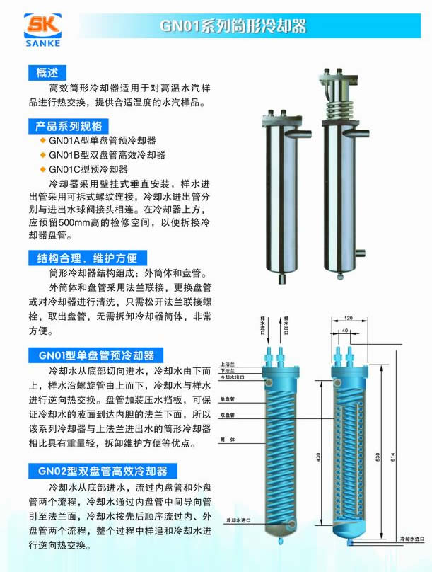 苏州宣传片制作公司