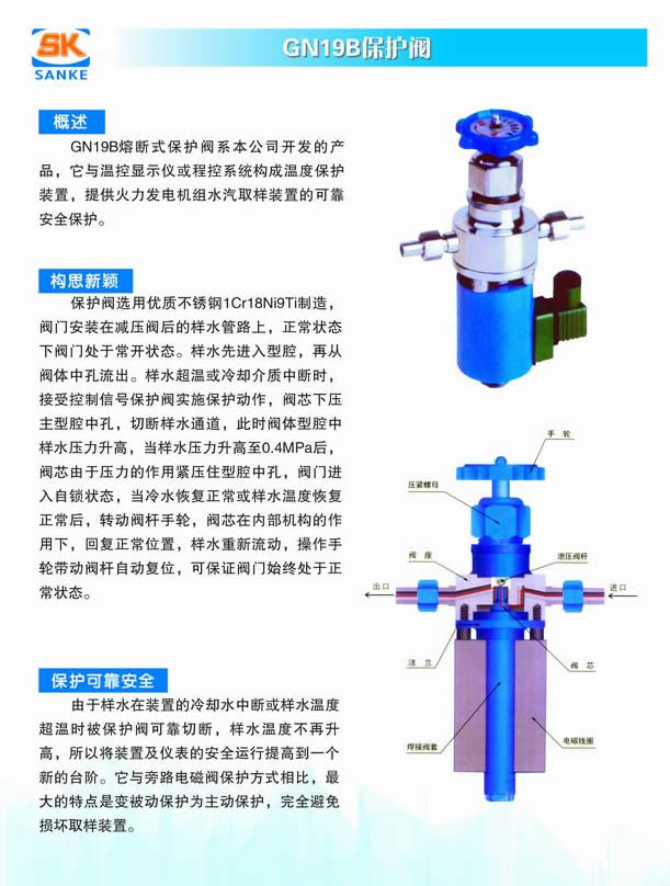 苏州宣传片制作公司