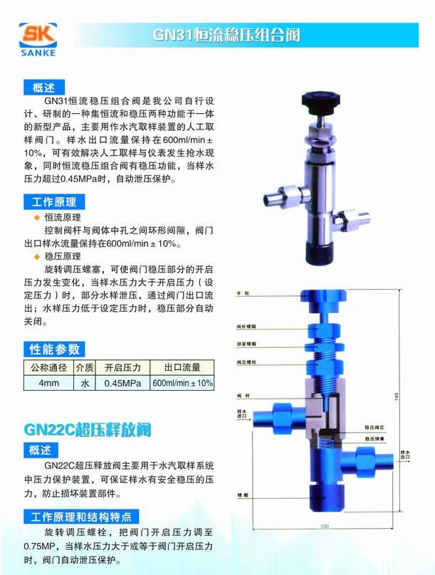 苏州宣传片制作公司