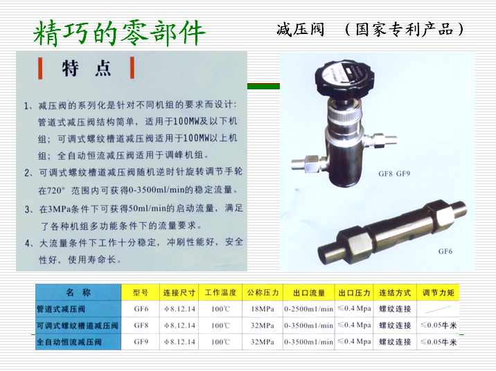 苏州宣传片制作公司