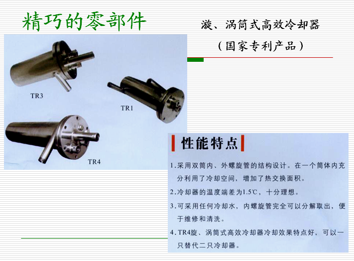 苏州宣传片制作公司