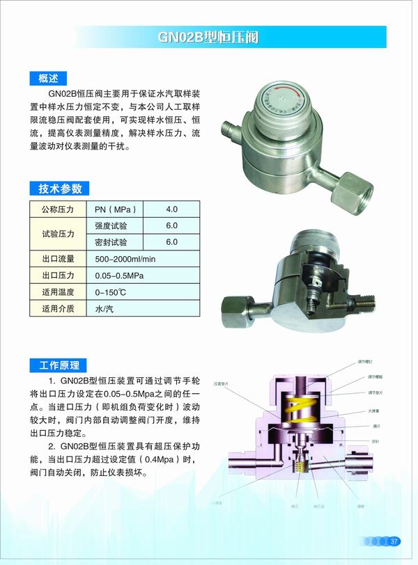 苏州宣传片制作公司