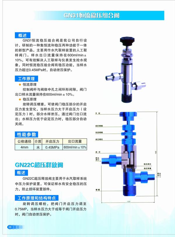 苏州宣传片制作公司