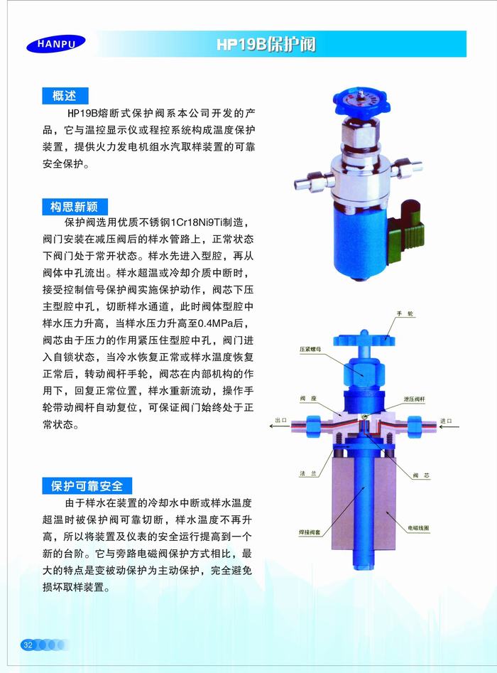 苏州宣传片制作公司