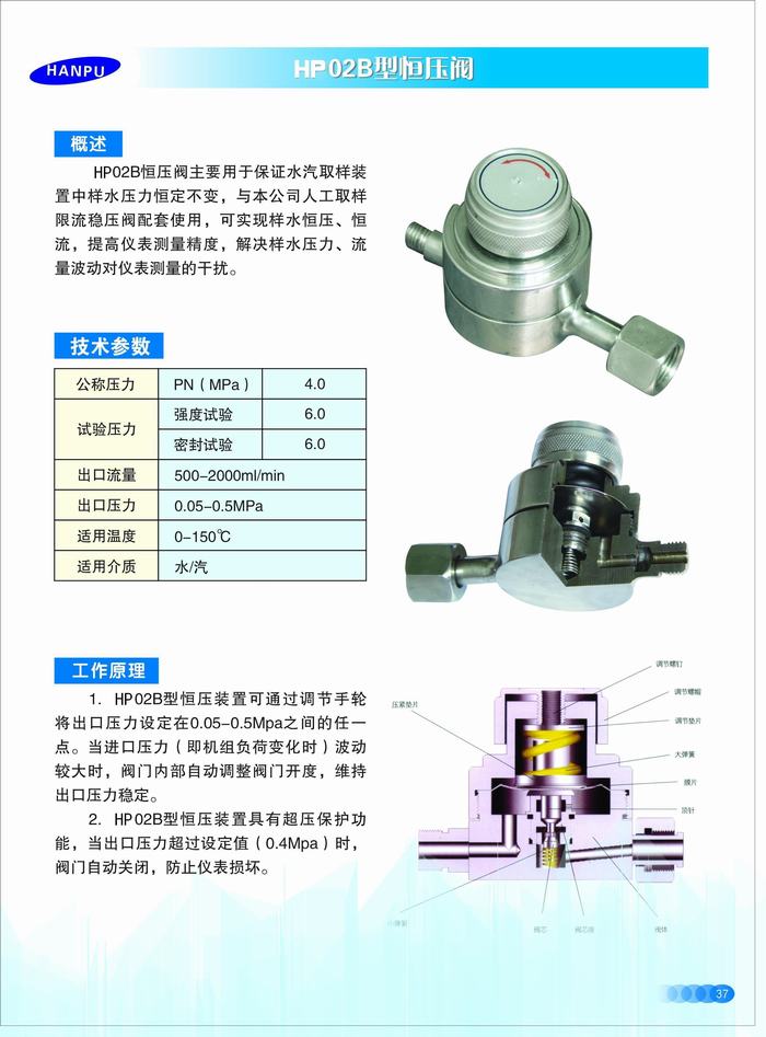 苏州宣传片制作公司